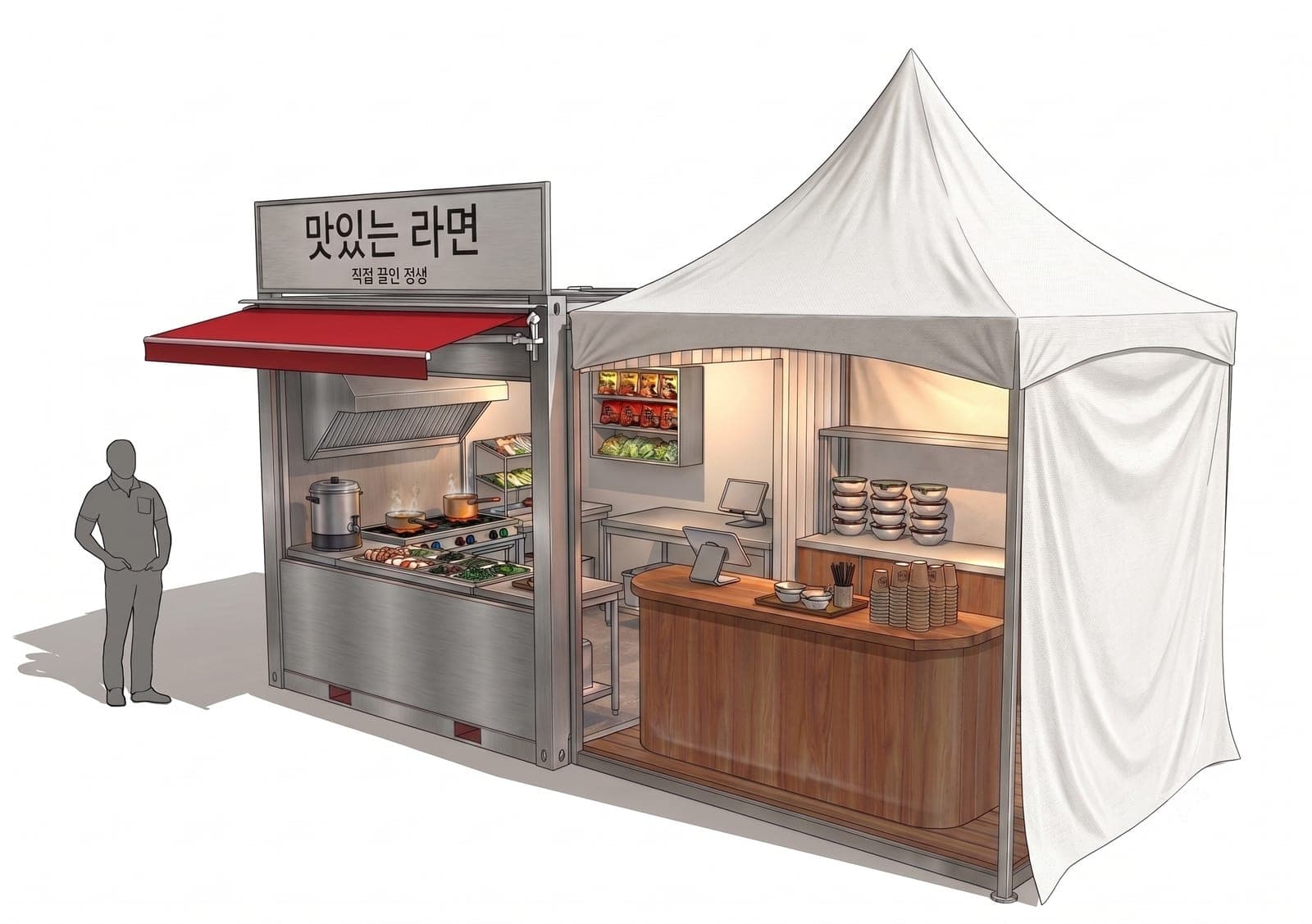 K-테이너 설계 렌더링 — 이동식 모듈러 주방